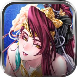 画像ギャラリー No.002のサムネイル画像 / 「三国志コンクエスト」サービス開始1周年を記念したキャンペーンを実施