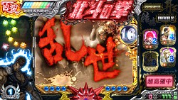 画像ギャラリー No.051のサムネイル画像 / 「maimai」や「アンダーナイト インヴァース」の新Ver.が登場。「SEGA PRIVATE SHOW 2013 -SPRING-」レポート