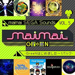 画像ギャラリー No.001のサムネイル画像 / 「maimai GreeN」のアルバムがiTunes Storeなどで配信。9月5日から「東方Project」などの追加楽曲がゲームに登場