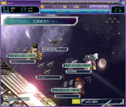 画像ギャラリー No.006のサムネイル画像 / 「星海」の正式サービスが4月12日に開始。便利機能を利用できる有料ポイント「星神」の購入が可能に
