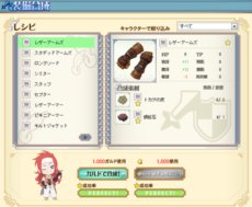 画像ギャラリー No.008のサムネイル画像 / 「テイルズ オブ ザ ワールド ダイスアドベンチャー」のサービスが本日スタート。「テイルズ オブ」シリーズのキャラとさまざまなクエストに挑戦しよう