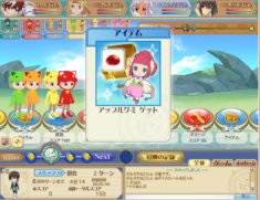 画像ギャラリー No.012のサムネイル画像 / 「テイルズ オブ ザ ワールド ダイスアドベンチャー」のサービスが本日スタート。「テイルズ オブ」シリーズのキャラとさまざまなクエストに挑戦しよう