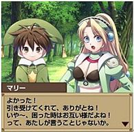画像ギャラリー No.003のサムネイル画像 / 「マリー・エリーのアトリエ 〜ザールブルグの錬金術士〜 」，GREEで配信開始。アバターアイテムには「アトリエ」シリーズのキャラクター衣装も登場