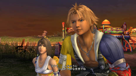 画像ギャラリー No.015のサムネイル画像 / PS3/PS Vita用ソフト「FINAL FANTASY X/X-2 HD Remaster」最新情報と高精細スクリーンショットが公開。拡大してじっくり見よう