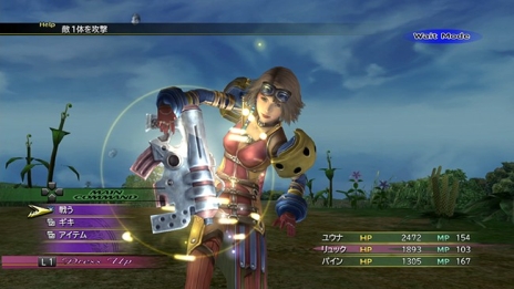 画像ギャラリー No.017のサムネイル画像 / 「FINAL FANTASY X/X-2 HD Remaster」，登場キャラクターや召喚獣のHD版ビジュアルが公開に。各タイトルの序盤ストーリーも改めて紹介