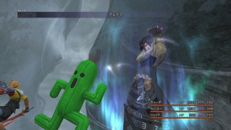 画像ギャラリー No.010のサムネイル画像 / 「FINAL FANTASY X/X-2 HD Remaster」,登場キャラクターのイメージCGが明らかに。聖なる泉のHD版ビジュアルも公開