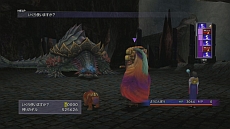 画像ギャラリー No.018のサムネイル画像 / 「FINAL FANTASY X/X-2 HD Remaster」,登場キャラクターのイメージCGが明らかに。聖なる泉のHD版ビジュアルも公開