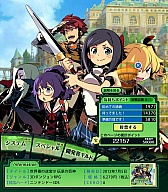 画像ギャラリー No.004のサムネイル画像 / 「世界樹の迷宮IV 伝承の巨神」，「スナイパー」の詳細や「バトルシステム」が明らかに。公式サイトのトップページでは秘蔵コンテンツも公開