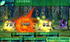 画像ギャラリー No.004のサムネイル画像 / 「世界樹の迷宮IV 伝承の巨神」最大30人登録できるキャラクターメイクや，最果ての街タルシスにある施設「ベルンド工房」を紹介