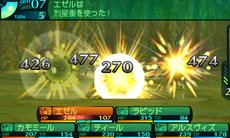 画像ギャラリー No.006のサムネイル画像 / 「世界樹の迷宮IV 伝承の巨神」最大30人登録できるキャラクターメイクや，最果ての街タルシスにある施設「ベルンド工房」を紹介