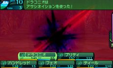 画像ギャラリー No.038のサムネイル画像 / 「世界樹の迷宮IV 伝承の巨神」最大30人登録できるキャラクターメイクや，最果ての街タルシスにある施設「ベルンド工房」を紹介