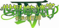 画像ギャラリー No.006のサムネイル画像 / マフィア梶田の二次元が来い！：第114回「世界樹のダンジョン・エンカウンターズ実写版」