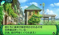 画像ギャラリー No.002のサムネイル画像 / 「世界樹の迷宮IV」インプレッション＆QRクエスト「マフィア梶田のリベンジ」を掲載。より遊びやすく，深くなったシリーズ最新作