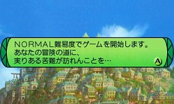 画像ギャラリー No.003のサムネイル画像 / 「世界樹の迷宮IV」インプレッション＆QRクエスト「マフィア梶田のリベンジ」を掲載。より遊びやすく，深くなったシリーズ最新作