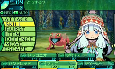 画像ギャラリー No.004のサムネイル画像 / 「世界樹の迷宮IV」インプレッション＆QRクエスト「マフィア梶田のリベンジ」を掲載。より遊びやすく，深くなったシリーズ最新作