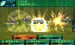 画像ギャラリー No.008のサムネイル画像 / 「世界樹の迷宮IV」インプレッション＆QRクエスト「マフィア梶田のリベンジ」を掲載。より遊びやすく，深くなったシリーズ最新作