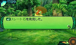 画像ギャラリー No.010のサムネイル画像 / 「世界樹の迷宮IV」インプレッション＆QRクエスト「マフィア梶田のリベンジ」を掲載。より遊びやすく，深くなったシリーズ最新作