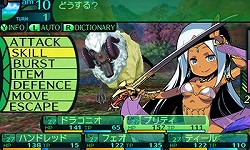 画像ギャラリー No.019のサムネイル画像 / 「世界樹の迷宮IV」インプレッション＆QRクエスト「マフィア梶田のリベンジ」を掲載。より遊びやすく，深くなったシリーズ最新作