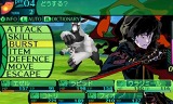 世界樹の迷宮IV  伝承の巨神