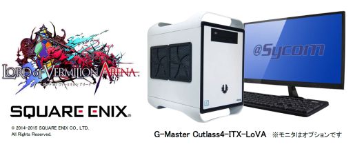 画像ギャラリー No.001のサムネイル画像 / サイコム，Mini-ITX筐体にCPU簡易液冷ユニットを搭載した「LoVA」推奨PC