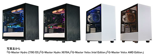 画像ギャラリー No.003のサムネイル画像 / サイコム，冬キャンペーンでゲームPCが全モデル1万円引きに