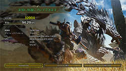 画像ギャラリー No.024のサムネイル画像 / 小さくて静かで高性能！ サイコムのゲームPC「G-Master Velox Mini B860」は，ゲームPC初心者にもピッタリの相棒だ【PR】