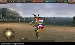 画像ギャラリー No.013のサムネイル画像 / 「イルーナ戦記オンライン」，ドン・キホーテのレシートでアイテムをもらおう。9月4日から
