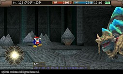 画像ギャラリー No.015のサムネイル画像 / 「イルーナ戦記オンライン」，ドン・キホーテのレシートでアイテムをもらおう。9月4日から