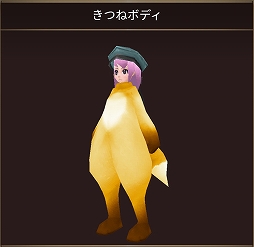 画像ギャラリー No.003のサムネイル画像 / 「イルーナ戦記オンライン」でクリスマスイベントが開催。新ボス・大将ピトンも登場
