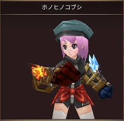 画像ギャラリー No.002のサムネイル画像 / 「イルーナ戦記オンライン」，実装予定の新スキルを体験できるサーバーが7月7日にオープン
