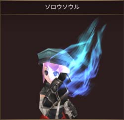 画像ギャラリー No.003のサムネイル画像 / 「イルーナ戦記オンライン」,ハロウィンイベント“悲魂のグラニータ”が開催