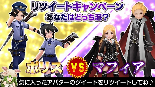 画像ギャラリー No.008のサムネイル画像 / 「イルーナ戦記オンライン」，シリーズ14周年を記念したキャンペーンを開催