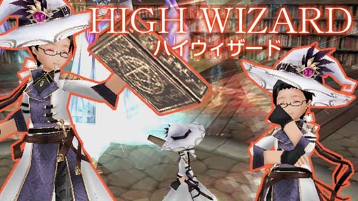 画像ギャラリー No.008のサムネイル画像 / 「イルーナ戦記オンライン」，マップグラフィックを大幅リファイン。魔法系最上位職3職のスキル調整の実装も