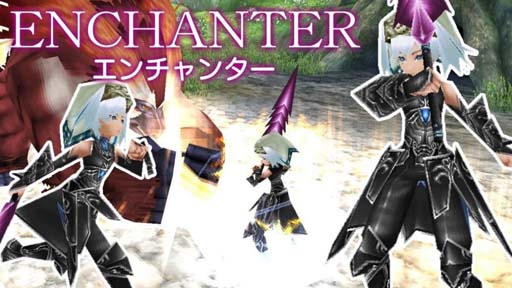 画像ギャラリー No.009のサムネイル画像 / 「イルーナ戦記オンライン」，マップグラフィックを大幅リファイン。魔法系最上位職3職のスキル調整の実装も