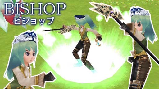 画像ギャラリー No.010のサムネイル画像 / 「イルーナ戦記オンライン」，マップグラフィックを大幅リファイン。魔法系最上位職3職のスキル調整の実装も