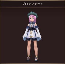 画像ギャラリー No.003のサムネイル画像 / 「イルーナ戦記オンライン」，アニバーサリーイベント会場に新ボスチーム「Rチーム」を追加