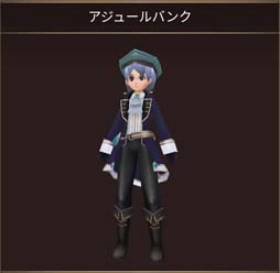 画像ギャラリー No.004のサムネイル画像 / 「イルーナ戦記オンライン」，アニバーサリーイベント会場に新ボスチーム「Rチーム」を追加