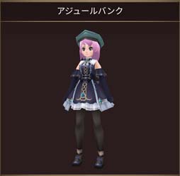 画像ギャラリー No.005のサムネイル画像 / 「イルーナ戦記オンライン」，アニバーサリーイベント会場に新ボスチーム「Rチーム」を追加