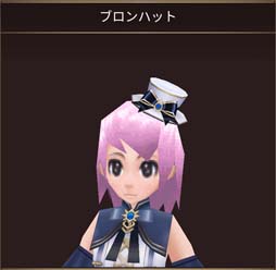 画像ギャラリー No.006のサムネイル画像 / 「イルーナ戦記オンライン」，アニバーサリーイベント会場に新ボスチーム「Rチーム」を追加