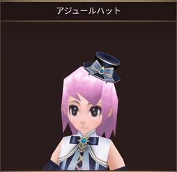 画像ギャラリー No.007のサムネイル画像 / 「イルーナ戦記オンライン」，アニバーサリーイベント会場に新ボスチーム「Rチーム」を追加