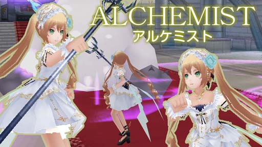 画像ギャラリー No.006のサムネイル画像 / 「イルーナ戦記オンライン」，特殊職業4職の新スキルを体験できるサーバーを期間限定で公開中