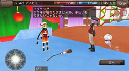 画像ギャラリー No.006のサムネイル画像 / 「イルーナ戦記オンライン」，イベント“ゴールドシープと願いを叶える大きな樹”開催中