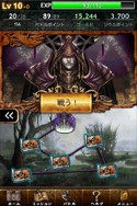 画像ギャラリー No.004のサムネイル画像 / 「ダークサマナー」，App Storeの無料ゲームカテゴリランキングで1位を獲得