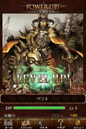 画像ギャラリー No.006のサムネイル画像 / 「ダークサマナー」，App Storeの無料ゲームカテゴリランキングで1位を獲得