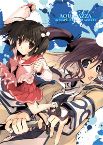 画像ギャラリー No.004のサムネイル画像 / PS3版「AQUAPAZZA」の発売日が6月28日に決定。初回限定版の特典内容や,「RAPBOX」に同梱されるアーケードスティックのデザインを確認しよう