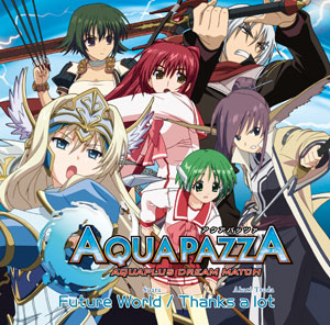 画像ギャラリー No.005のサムネイル画像 / PS3版「AQUAPAZZA」の発売日が6月28日に決定。初回限定版の特典内容や,「RAPBOX」に同梱されるアーケードスティックのデザインを確認しよう