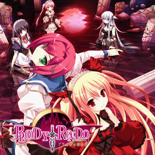 画像ギャラリー No.002のサムネイル画像 / 「萌えAPP」，PCゲーム「BLOODY RONDO」のスマフォ向けアプリを配信