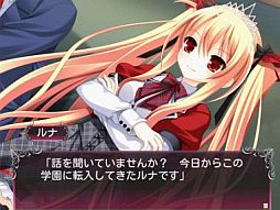 画像ギャラリー No.005のサムネイル画像 / 「萌えAPP」，PCゲーム「BLOODY RONDO」のスマフォ向けアプリを配信