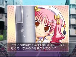 画像ギャラリー No.001のサムネイル画像 / 「萌えAPP」スマフォ向け非日常系学園ADV「とらぶる＠ヴァンパイア」を配信