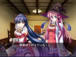 画像ギャラリー No.005のサムネイル画像 / 「萌えAPP」スマフォ向け非日常系学園ADV「とらぶる＠ヴァンパイア」を配信